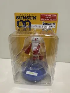 パペットスンスン HappyくじA賞9 ノンノン おしゃべりフィギュア　一番くじ