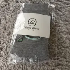 Pilates Mirror ピラティスソックス グレー 23-25cm