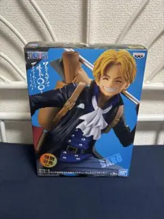 ワンピースマニアが本気で三兄弟をプロデュースしたらこうなった　特別彩色仕様