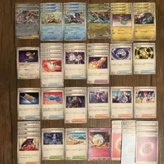 ■メルカリ匿名配送■メガゲッコウガex デッキパーツ　53枚セット