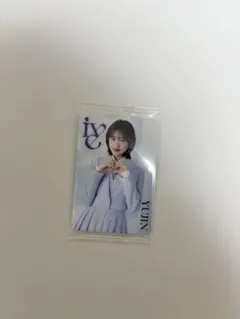 IVEウエハースカードユジン