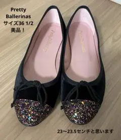 Pretty Ballerinas レース フラットシューズ 37 - メルカリ