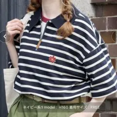 MONO-MART LADY'S ハーフジップ　ポロシャツ　ストライプ　ネイビー