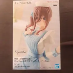 五等分の花嫁 フィギュア ナースSchool style 10種　セット 五等分の花嫁 フィギュア10種 五等分の花嫁 フィギュア ナースSchool