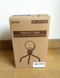 ♡❤️♡カッシー& Kasshi♡❤️♡様 リクエスト 2点 まとめ商品