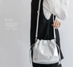 シルバー メタリック ショルダーバッグ