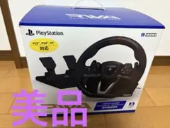 RWA Racing Wheel Apex