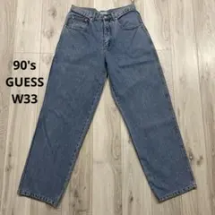 90s GUESS ワイド デニムパンツ W33 ゲス ジーンズ