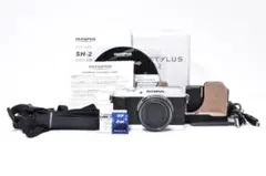 Item thumbnail for item 534b46ac-4d66-4c2d-9653-9f7fc7b563da