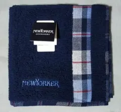 【新品】NEWYORKER タオルハンカチ ネイビーのサムネイル