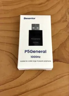 P5General PS5コンバーター パススルー【Besavior】