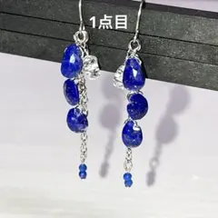 kaka様 リクエスト 2点 おまとめ商品