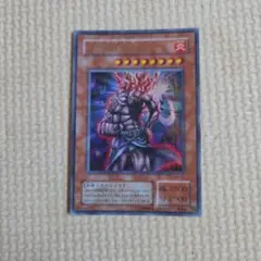 2026年最新】火之迦具土の人気アイテム - メルカリ