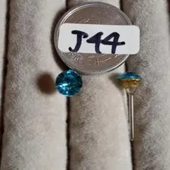 J44-11 樹脂ピアス レディース メンズ アクセサリー メタルフリー 同梱可
