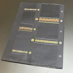 ［9156］本場筑前博多織 名古屋帯 美品 横段幾何学 黒 八寸 着物 正絹のサムネイル
