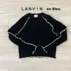 2025年最新】ランバンオンブルー ニットの人気アイテム - メルカリ