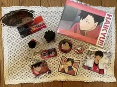 ハイキュー　黒尾鉄朗グッズ