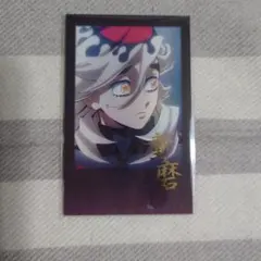 鬼滅の刃 ダイニング 無限城④ チェキ 童磨