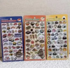 ボンボンドロップシール 和柄