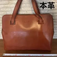 【COMME CA DU MODE】本革　ショルダーバッグ　ビジネスバッグ　A4