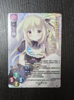 Lycee リセ 百々瀬みつき サイン　公式大会上位賞 2025年最新】百々瀬みつきの人気アイテム - メルカリ
