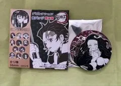 鬼滅の刃 竈門禰豆子 原画展 コレクション缶バッジ 第6弾 原作 Yahoo!オークション - 鬼滅の刃 原画展 原作 缶バッジ 第6弾 竈門 禰