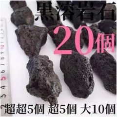 アッキー様 リクエスト 2点 まとめ商品