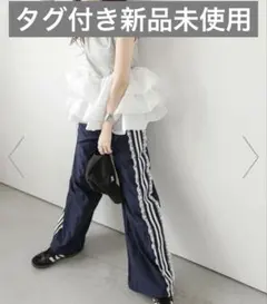 フリルジャージ、フリルスウェット
