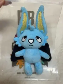 コムドットぬいぐるみ Amazon.co.jp: コムドット BB5 REI ぬいぐるみ ゆうた : おもちゃ
