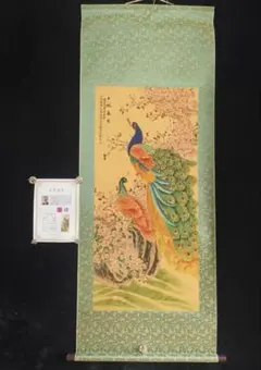 【掛軸・劉奎齢風】上林春色 孔雀図 中堂掛軸 証書付 168×65 装飾アート 2026年最新】#連作掛軸の人気アイテム - メルカリ