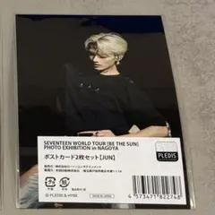 SEVENTEEN BE THE SUN ポストカードセット JUN SEVENTEEN BE THE SUN ポストカードセット JUN - メルカリ