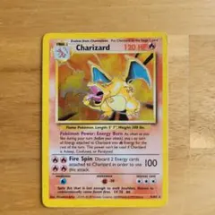 ポケモンカードキュウコン 英語版 Base Set holo 12/102 旧裏 - メルカリ