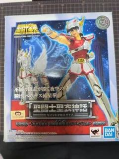 聖闘士聖衣神話 ペガサス星矢 リバイバル版 セイントクロスマイスのサムネイル