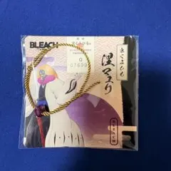 BLEACH 涅マユリ　京くみひも