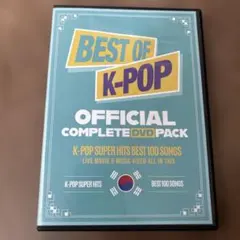 Item thumbnail for item 2876f121-12fd-4dbd-93f9-af9630d739c1