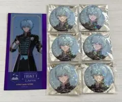 めておら 1st Anniversary Lapis らぴすリング - メルカリ