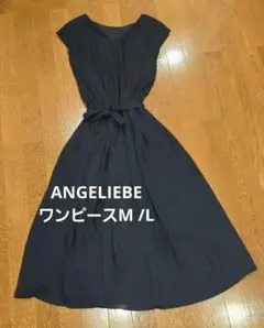 ANGELIEBE シフォンワンピース マタニティ授乳服　sizeM/L