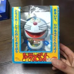 Item thumbnail for item 432dc98f-8161-45f6-bfc0-fd2f7c9299f9