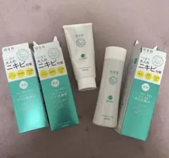 クラシエ　肌美精　薬用美白化粧水　薬用クリア洗顔料　まとめ売りのサムネイル
