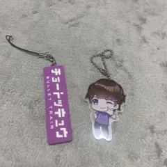 リョウガ アイドル