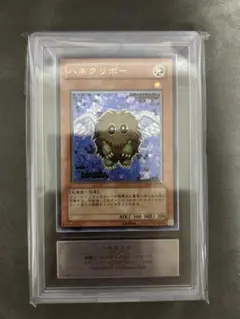 2025年最新】ハネクリボーの人気アイテム - メルカリ