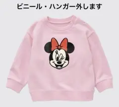 新品　ユニクロ　スマイル　スウェット　トレーナー　ミニー　ディズニー　ハロウィン