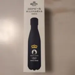 Corona Extra パリ2024 オリジナルボトル 500mlのサムネイル
