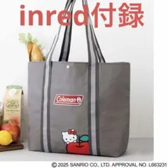 InRed 12月号 付録 ♥︎Coleman×ハローキティ 大容量トートバッグ
