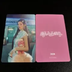 ILLIT BOMB タワレコ ラキドロ メンバーコンプリート セット　4セット ILLIT BOMB タワレコ ラキドロ メンバーコンプリート - メルカリ