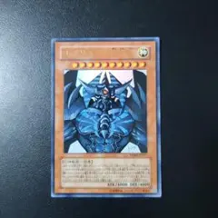 遊戯王 オベリスクの巨神兵 ウルトラレア 決闘王の記憶 決闘都市編