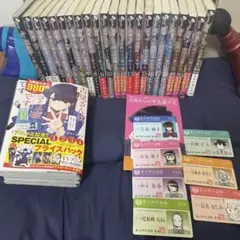2025年最新】古見さんは、コミュ症です。 全巻の人気アイテム