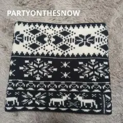 【美品】PARTYONTHESNOW　ニットネックウォーマー　ボア　レディース