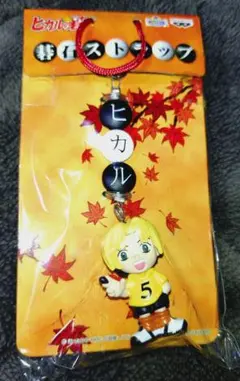 2026年最新】ヒカルの碁キャラ碁石の人気アイテム - メルカリ