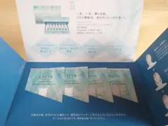 未使用未開封】家庭保育園 通信プリント キララ 5ヶ月分 - メルカリ